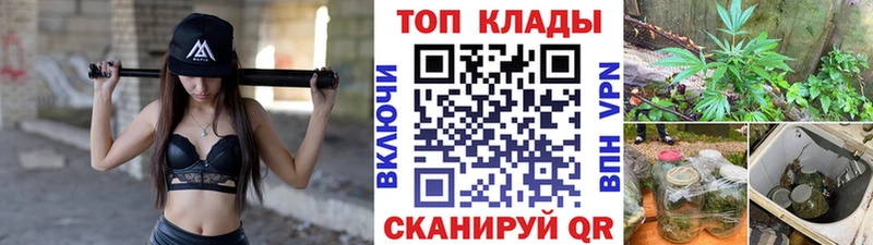 Купить наркотики цена Козьмодемьянск СК  Cocaine  Галлюциногенные грибы  Марихуана  ГАШ 