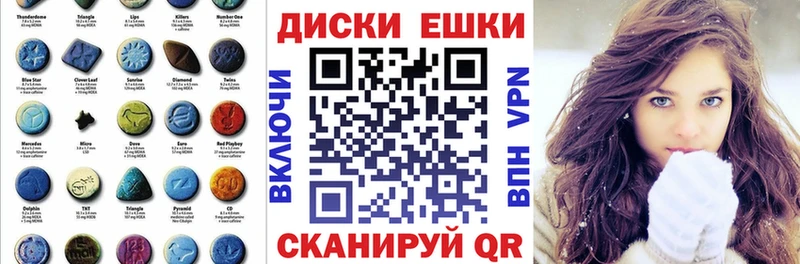 Ecstasy Philipp Plein ссылка на мегу ССЫЛКА мориарти официальный сайт Козьмодемьянск