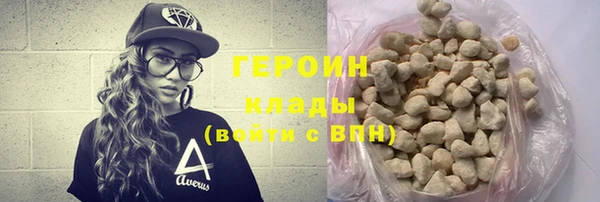 твердый Алексин