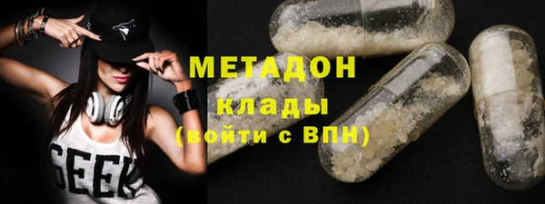 твердый Алексин