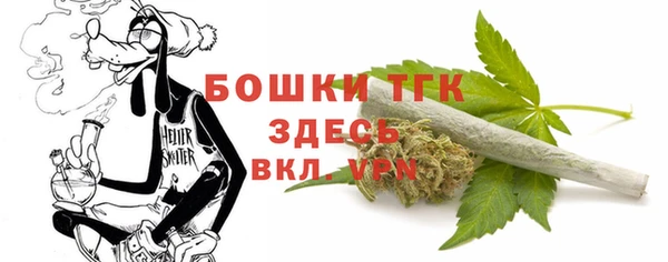 MDMA Premium VHQ Армянск