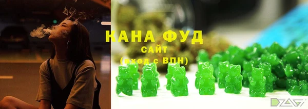 MDMA Аркадак