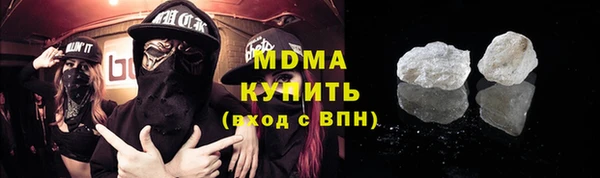 твердый Алексин