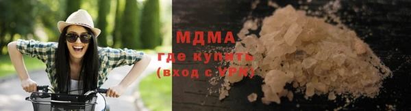 мет Алексеевка