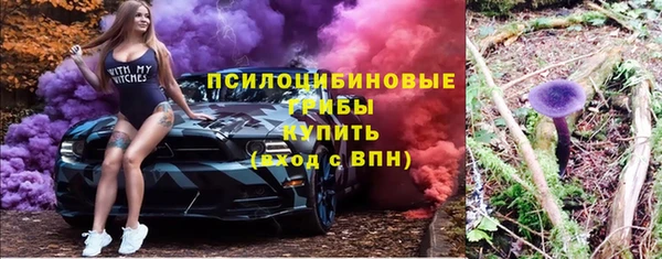 MDMA Аркадак