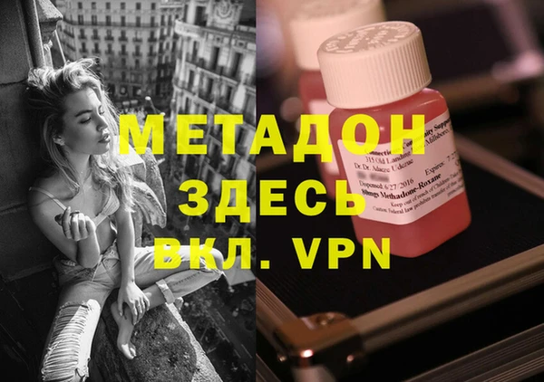 таблы Алзамай