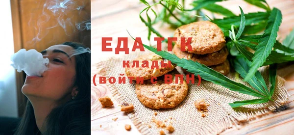 таблы Алзамай