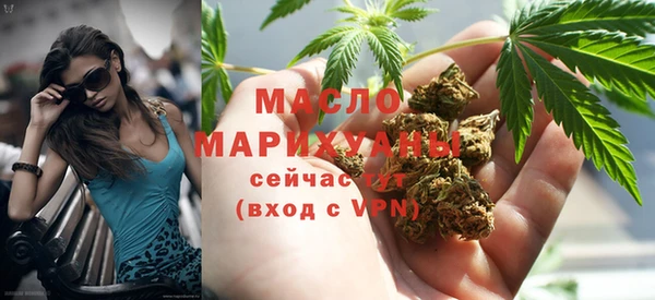 мескалин Арсеньев