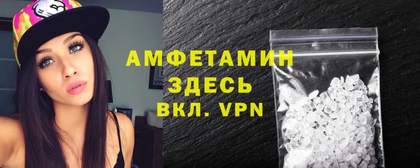мет Алексеевка