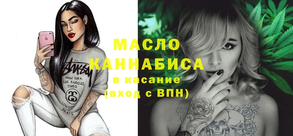 таблы Алзамай