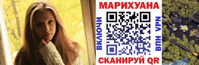 кракен маркетплейс Козьмодемьянск Конопля индика